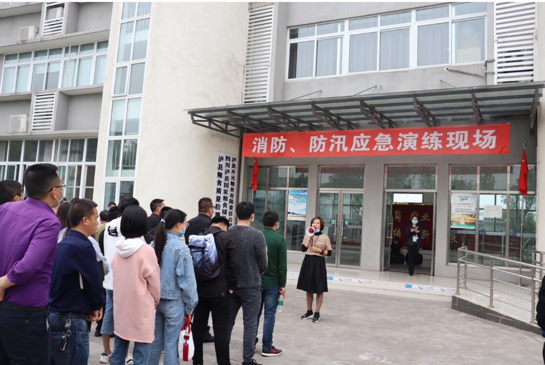 bevictor伟德-bv伟德国际体育官方网站